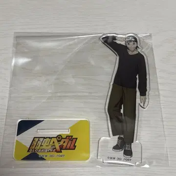 약한 페달 빌리지 뱅가드 미도스지 쇼 아크릴 스탠드 빌레반