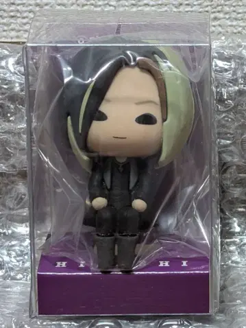 GLAY 복권 스와린코 HISASHI