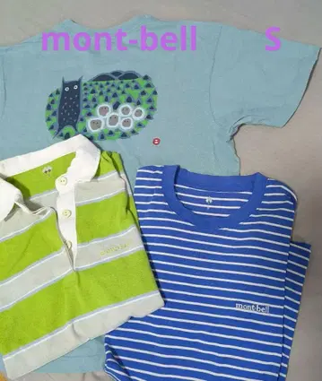mont-bell 티셔츠 세트