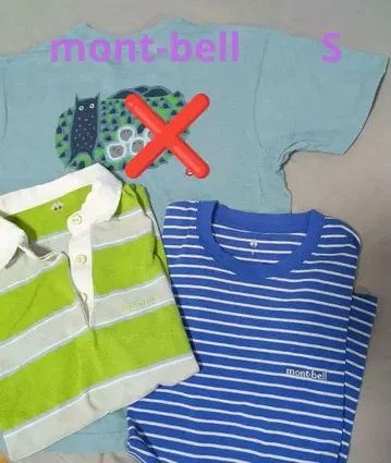 mont-bell 티셔츠 2장 세트