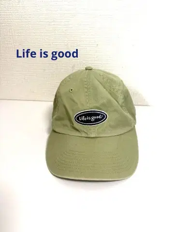 Life is good 오벌 로고 캡