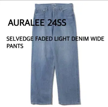 24ss 오라리 SELVEDGE DENIM WIDE PANTS