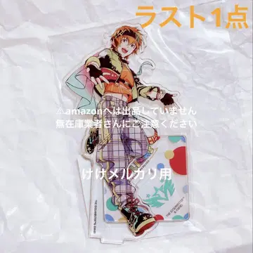와카사토 하루나 팝 링크스 아크릴 스탠드 한정품 미개봉 sideM