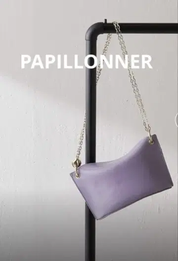 PAPILLONNER 라벤더 파티 백
