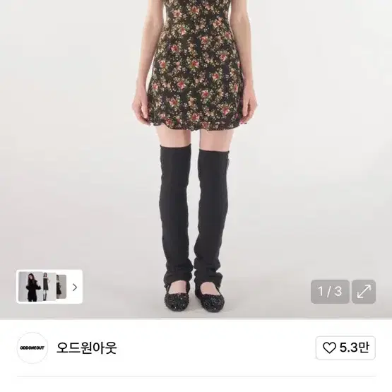 ODDONEOUT | 오드원아웃 Oddoneout Flower Onepiece s on