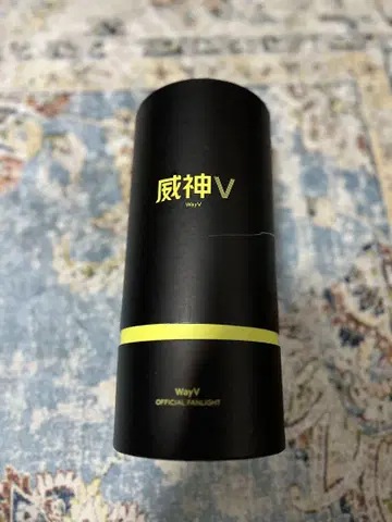 WayV 초기형 공식 응원봉 파슬리 둔기