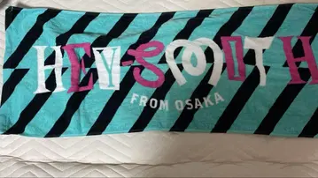 HEY-SMITH 타월