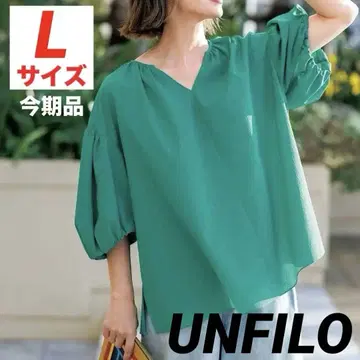UNFILO 안피로 BREEZEMOVE 볼륨 블라우스 L 사이즈