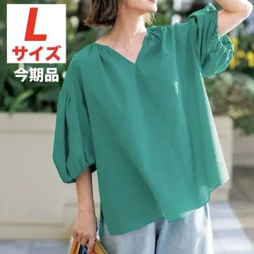 UNFILO 안피로 BREEZEMOVE 볼륨 블라우스 L 사이즈