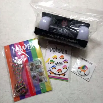 WEST. LIVE TOUR POWER 2023 굿즈 3개 세트