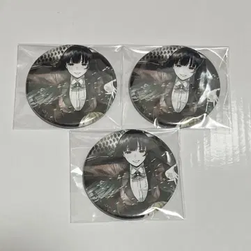 도박에 빠진 소녀 유메코 캔뱃지