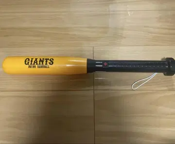 자이언트 스윙 야구