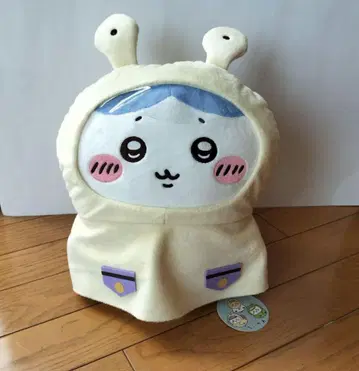 치이카와 (먼작귀) 비오는 날 BIG 봉제 인형 하치와레 35cm