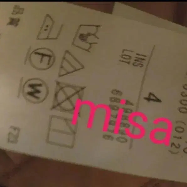 4번째 상품 이미지