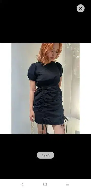EVRIS 드로스트 미니 원피스 F