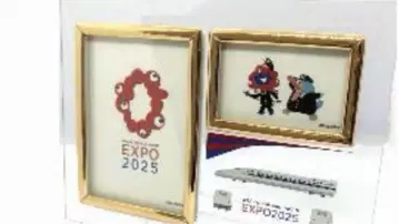 EXPO 2025 사진 프레임 유리제 신칸센 미쿠미쿠 이코짱