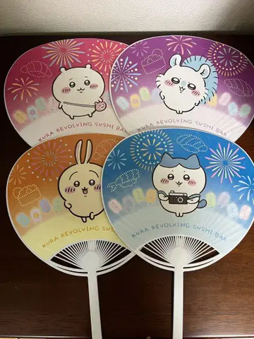 쿠라스시 치이카와 (먼작귀) 콜라보 부채 4개 세트