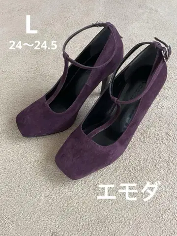에모다 퍼플 스웨이드 T 스트랩 하이힐