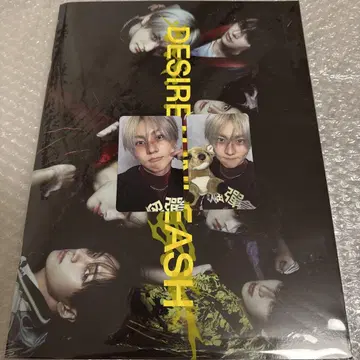 enhypen DESIRE YOU ver. 정원 컴플리트