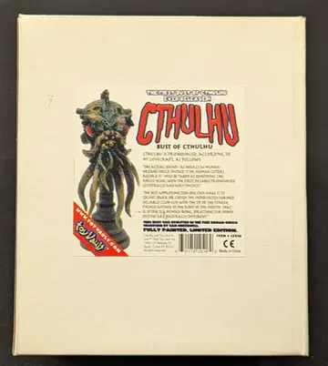 토이 볼트 CTHULHU의 머리 조각상