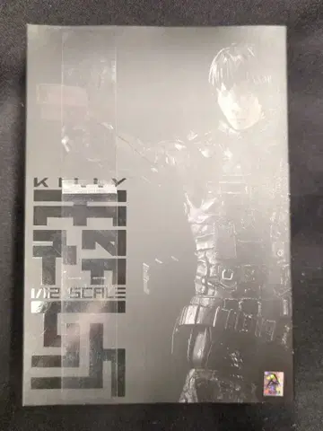 1000TOYS INC (액션 피규어) 키라이 1/12 스케일