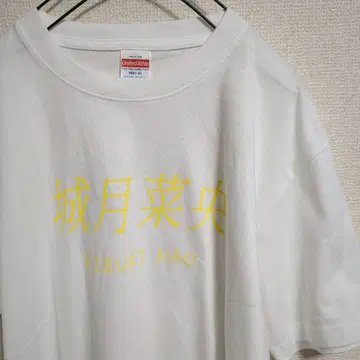 타카미네의 나데시코 시로즈키 나오 티셔츠