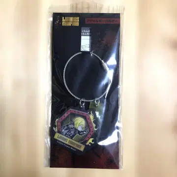 Limbus Company 아크릴 키링 돈키호테