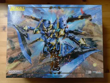 MODEROID DX-SCALE 나이트 & 매직 이카루가