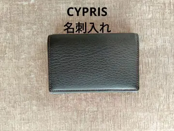 CYPRIS 실키 키프 명함지갑 블랙