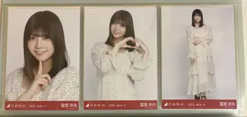 토미사토 리나 도트 브로마이드 3종