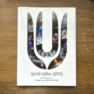UNISON SQUARE GARDEN 15th Anniversary 도서
