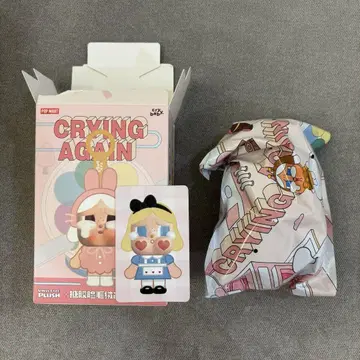 크라이 베이비 CRYBABY Crying Again 앨리스