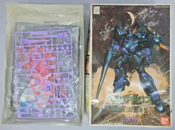 반다이 1/100 기동전사 건담 F91 베르가기로스 6