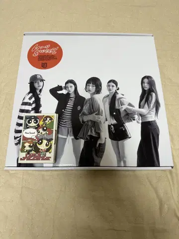 Newjeans Howsweet 세트