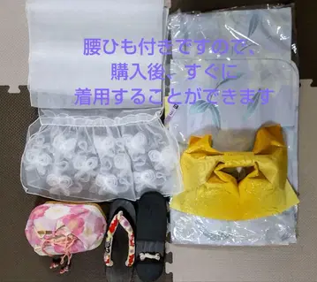 유카타 [6종 세트]