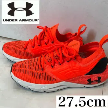 언더아머 27.5cm 오렌지 러닝화 27.5