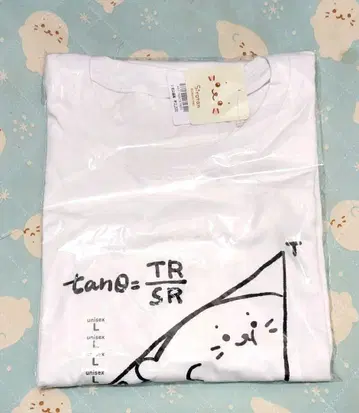 시로탄 티셔츠 시로탄젠토