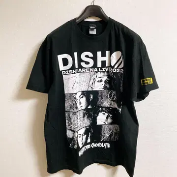 하드코어 초콜릿 DISH// 아레나 라이브 2022 티셔츠
