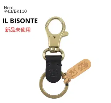 일비종떼 IL BISONTE 키링 키링