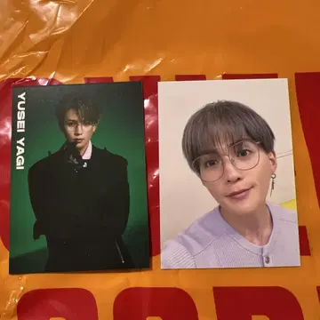 FANTASTICS 야기 유세이 트레이딩 카드