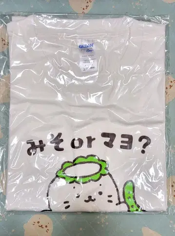 시로탄 티셔츠 미소 또는 마요?