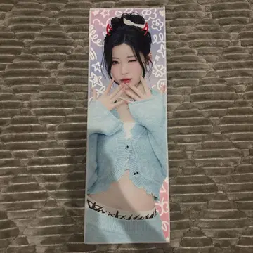 BABYMONSTER 아사스로건