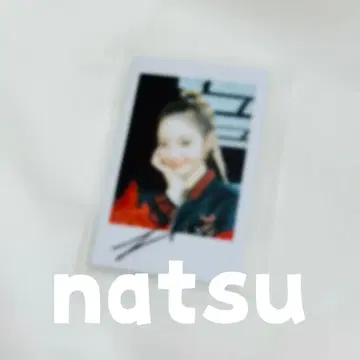 ITZY 리아 폴라로이드 친필 사인