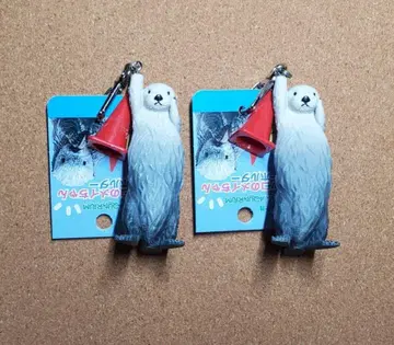 도바 수족관 랏코 메이짱 키링 2개 세트
