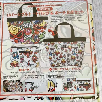 HYSTERIC MINI 히스 미니 리버서블 토트백 & 파우치 2개