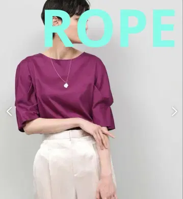 로페 퍼프 슬리브 반팔 상의