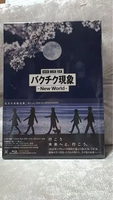 BUCK-TICK 바쿠치쿠 현상 -New World- Blu-ray