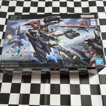 HG 1/144 무라사메 개량형