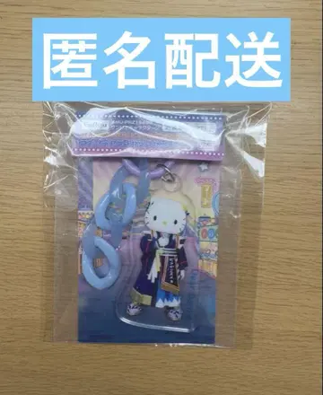 퓨로랜드 콜라보레이션 라이브 캐릭터 참 참 참 디어 다니엘