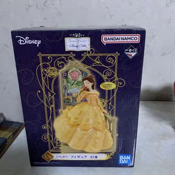 yn 제일복권 디즈니 프린세스 벨 790g